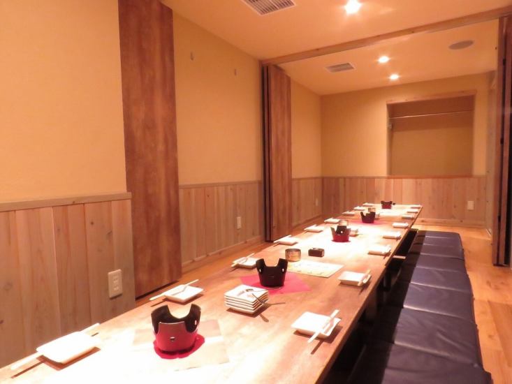 大曽根駅前★最大24名OK★宴会サポート万全！飲放コース3500円～