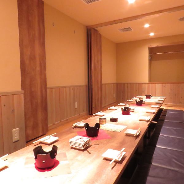 22名までOKの掘りごたつ席。大宴会にぴったり♪