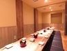生・カクテル・焼酎・梅酒…充実★120分飲み放題！！(※L/O 30分前)
