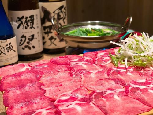 牛タンと九条ねぎのしゃぶしゃぶ