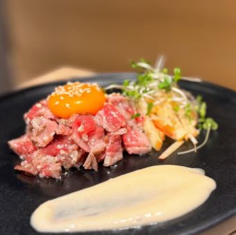 牛肉の炙り 薬味和風タルタル※