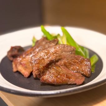 炭焼き牛タンと九条ねぎ(冬-春)