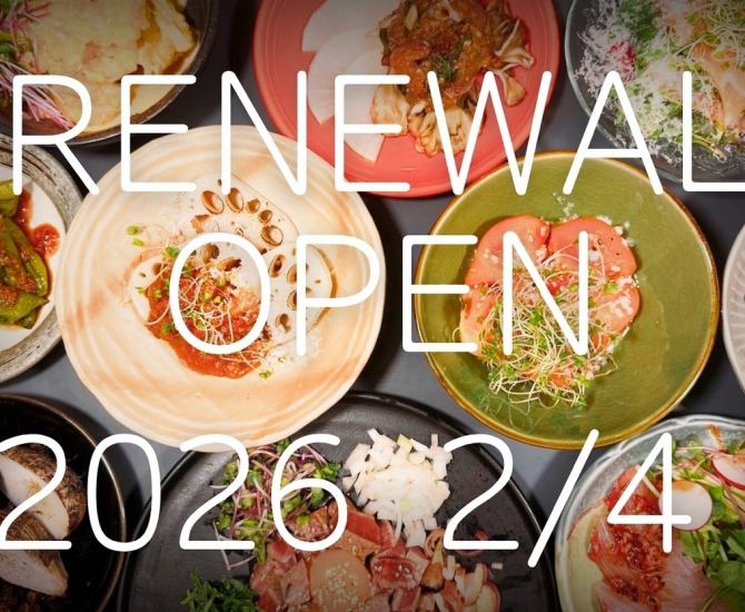 大曽根駅前★最大24名OK★宴会サポート万全!