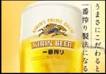 独自のルートで仕入れる尾鷲直送の鮮魚★お酒と一緒に♪