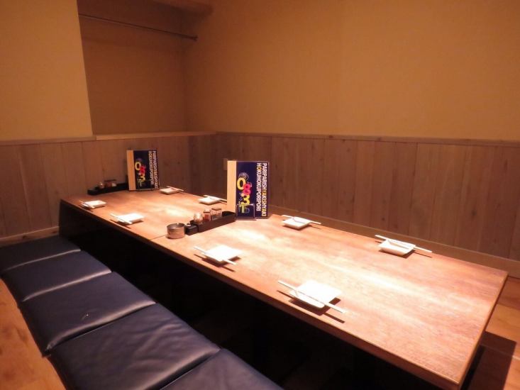 大曽根駅前★最大26名OK★宴会サポート万全!