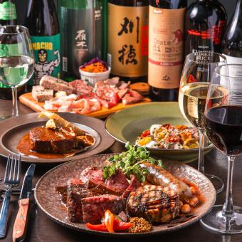 BISTRO ZEXAL 季節のおまかせコース6.000円（税込）