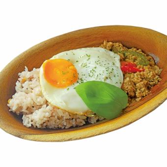 Rice plate [C]