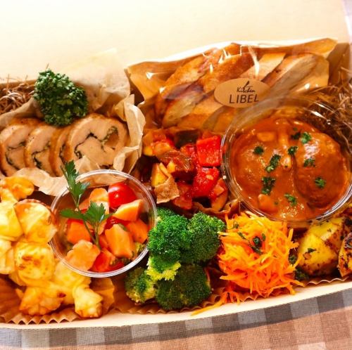 楽しいお食事会をどうぞ！