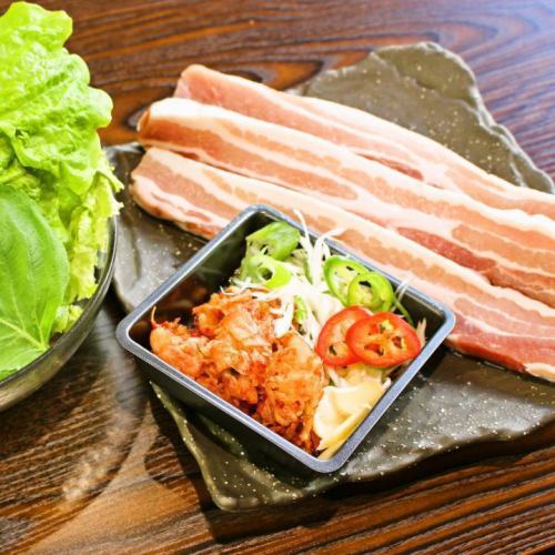 サムギョプサル（1人前）