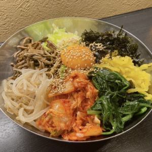 ビビンバ
