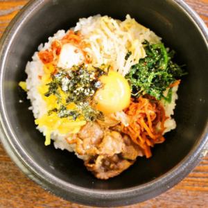  石焼ビビンパ