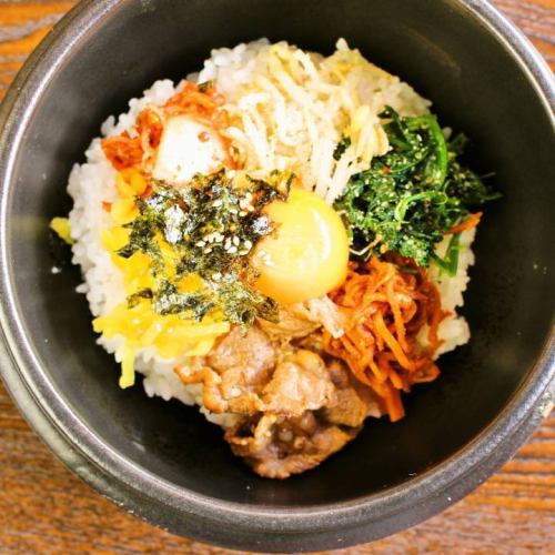  石焼ビビンパ