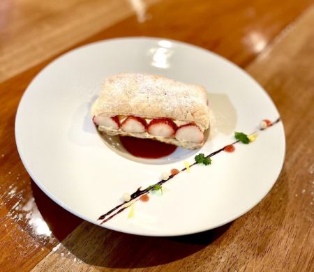 millefeuille