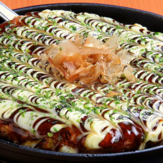 Toritto special ★Choice of 4 types of yam okonomiyaki from 693 yen (tax included)