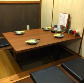[Suitable for 4 people!] Private smoking seat in Horikotatsu tatami room