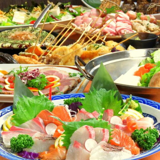 【平日】限定！もつ鍋2時間30分宴会コース税込4500円 ！※月曜日から木曜日、