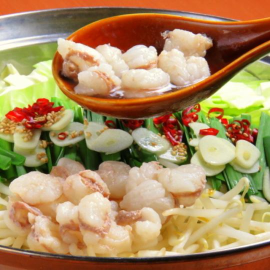 もつ鍋宴会☆150分飲み放題付