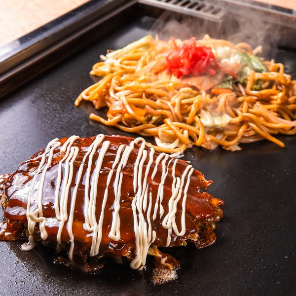 【自家製ソースが魅力の関東風】お好み焼き　各種1000円(税込)～