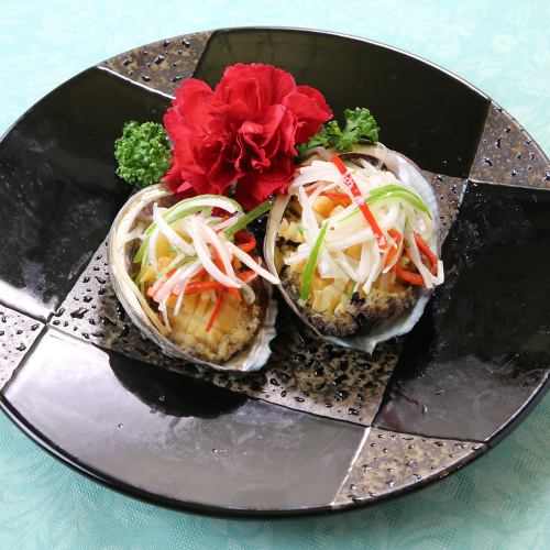 Fragrant steamed abalone [2 pieces]