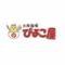 大衆酒場　ぴよこ屋