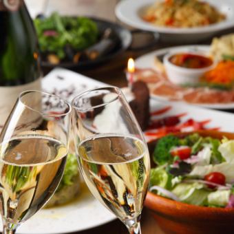 野菜とお肉の前菜と豪快肉料理のビストロプラン　120分飲み放題付　4800円　