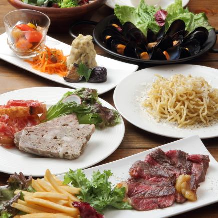 自然派イタリアワインルナーリア7種 120分飲み放題付 10品 5800円