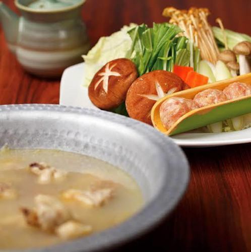 Reservation only! Mizutaki hotpot course