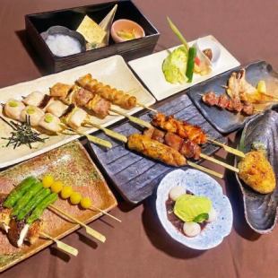 【鳥コース】＜全17品＞2時間飲み放題付き　5,000円