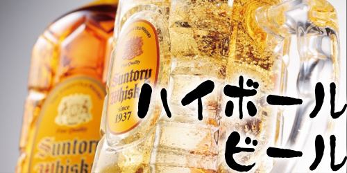 【種類豊富な品揃え】