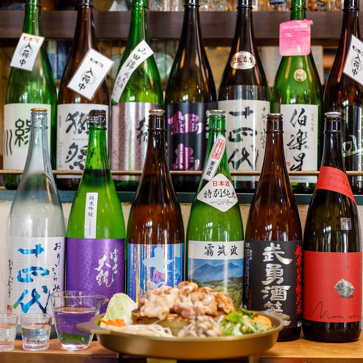 飲み放題時間を延長するクーポンもございます！