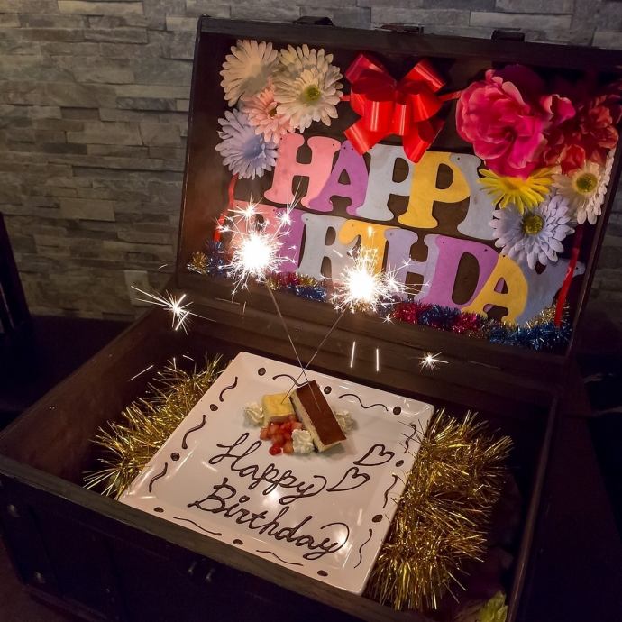 インスタ映え#インパクト大#最高のサプライズ 【豪華！宝箱バースデー  