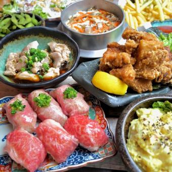 超值◎【居酒屋标准套餐】10道菜品3,000日元（含税）+无限畅饮♪