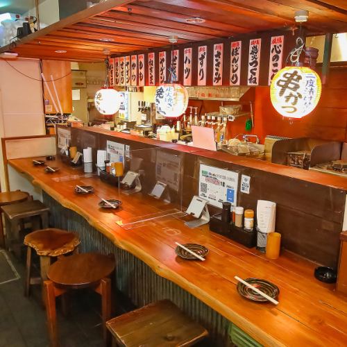 This counter seating is for two people only!