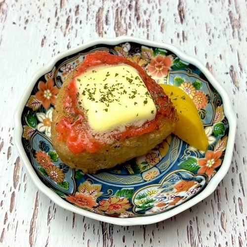 焼きおにぎり～明太バター～