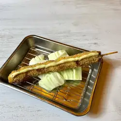 Asparagus with Yuzu Pepper Mayo