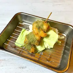 Shrimp and shiso