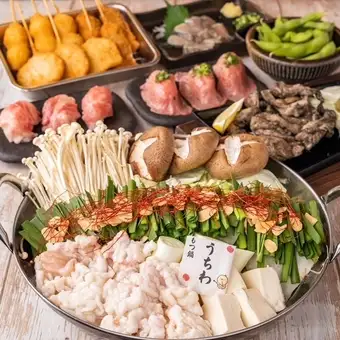 【3种火锅套餐可选】4000日元（含税），包含2小时畅饮。