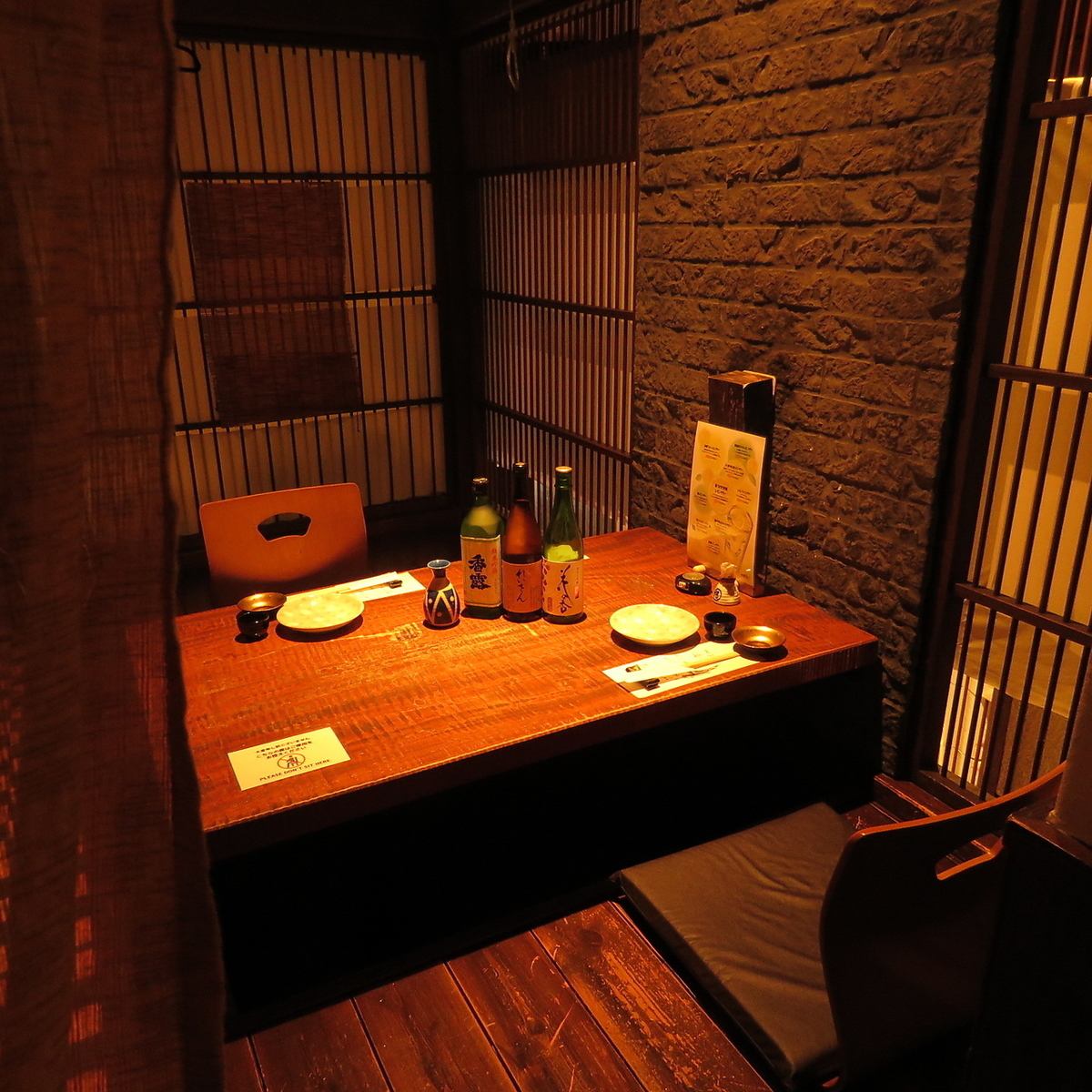 Fully private room for up to 2 people! Enjoy local cuisine such as horsemeat sashimi