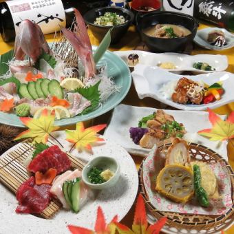 Kaiseki Celebrated sea bream sashimi with 11 cooking courses + 2 hours [all-you-can-drink] 6,000 yen ⇒ 5,500 yen (tax included)