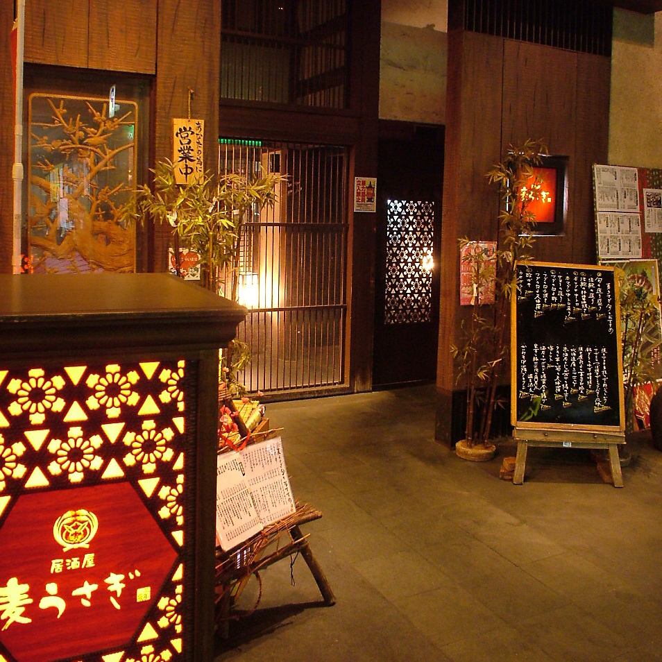 A private room izakaya known only to those in the know in Kagamachi.