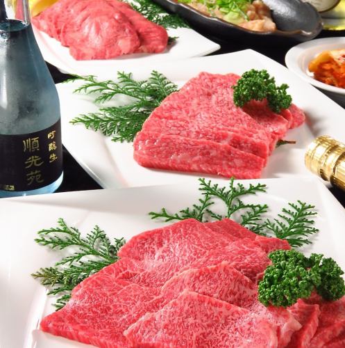 老舗が繰り出す【本格焼肉】をご堪能下さい♪