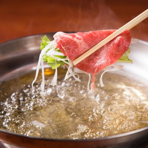 [Popular menu] Available all year round! Beef tongue onion shabu-shabu.