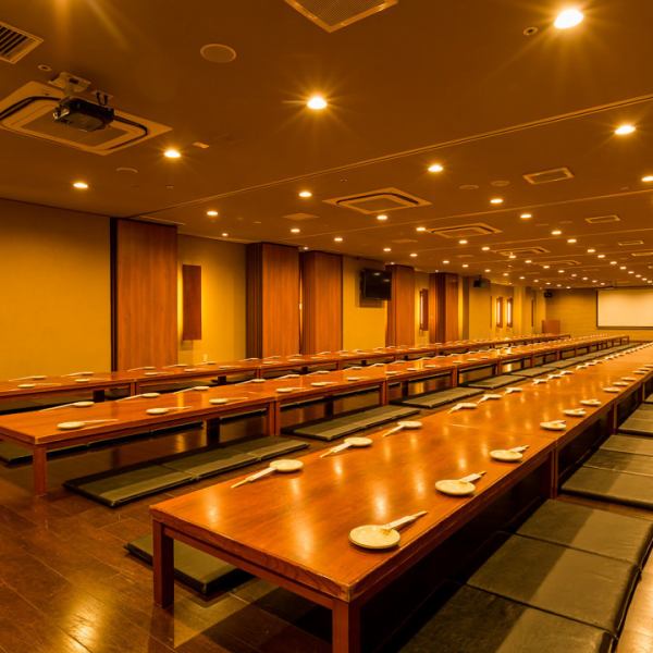 【最多可容纳200人的宴会OK】木地板的宴会厅。这也可以在完全私人的房间里使用!!它可以由大约15人到200人使用。