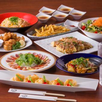 2 hours of all-you-can-drink included! [9 items in total] Large plate course 4,000 yen (tax included)