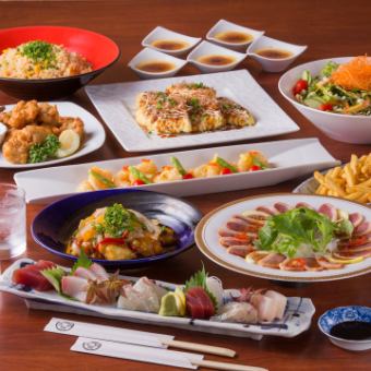 2 hours of all-you-can-drink included! [10 dishes in total] Large plate course 4,500 yen (tax included)