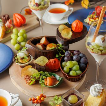 【土日祝アフタヌーンティー】おいしい秋のごほうびティータイム