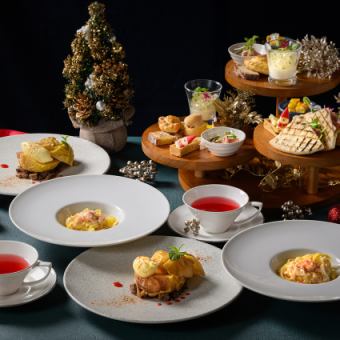【平日】クリスマスアフタヌーンティー ~聖なる夜のティーセレブレーション~