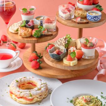 【평일 애프터눈 티】스트로베리 애프터눈 티