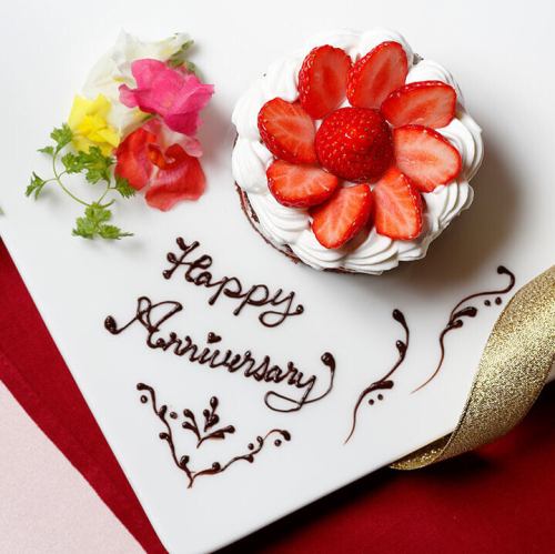 "Various courses available"