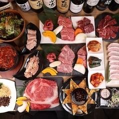 『食べ飲み放題』★リブロース★ワンランク上の黒毛和牛全90品120分食べ放題+飲み放題7,678円